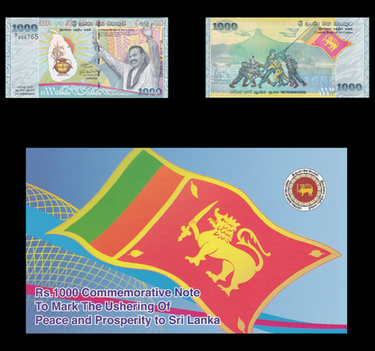 Sri Lanka 1000 Rupees 2009 P 122b UNC Commemorative With Folder