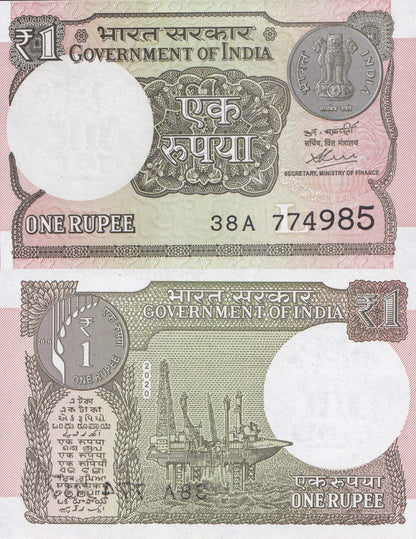 India 1 Rupee 2020 P 117A UNC 1/20 Bundle Lot 5 pcs
