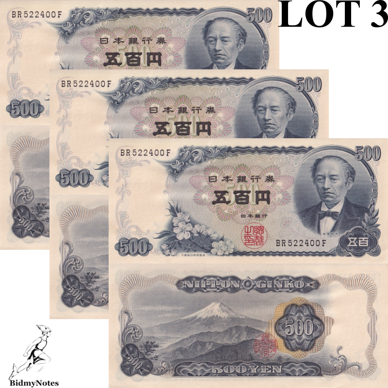 Japan 500 Yen ND 1969 P 95b UNC LOT 3 pcs