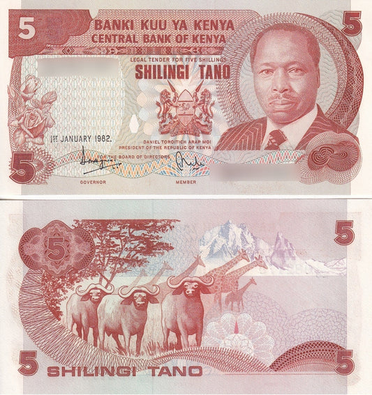 Kenya 5 Shilling 1982 P 19b UNC