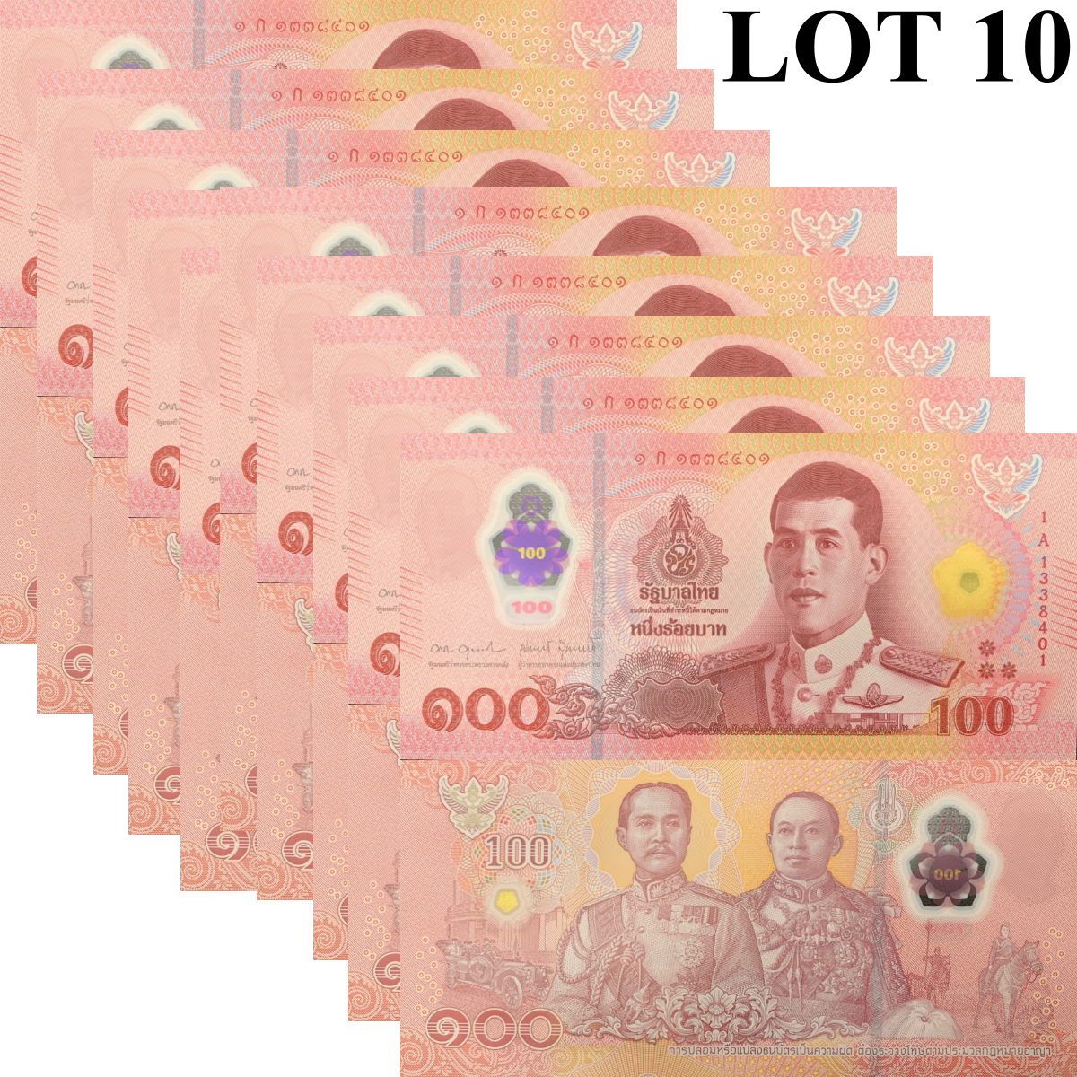Thailand 100 Baht ND 2025 P 147 NEW Polymer UNC LOT 10 pcs 1/10 Bundle