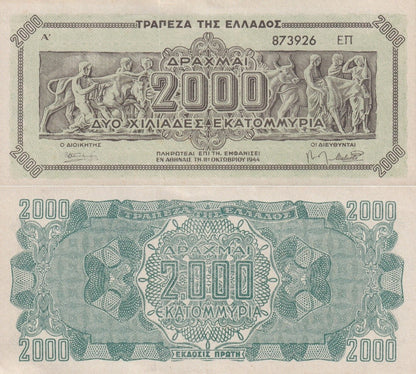 Greece 2000000000 Drachmai 1944 P 133b UNC