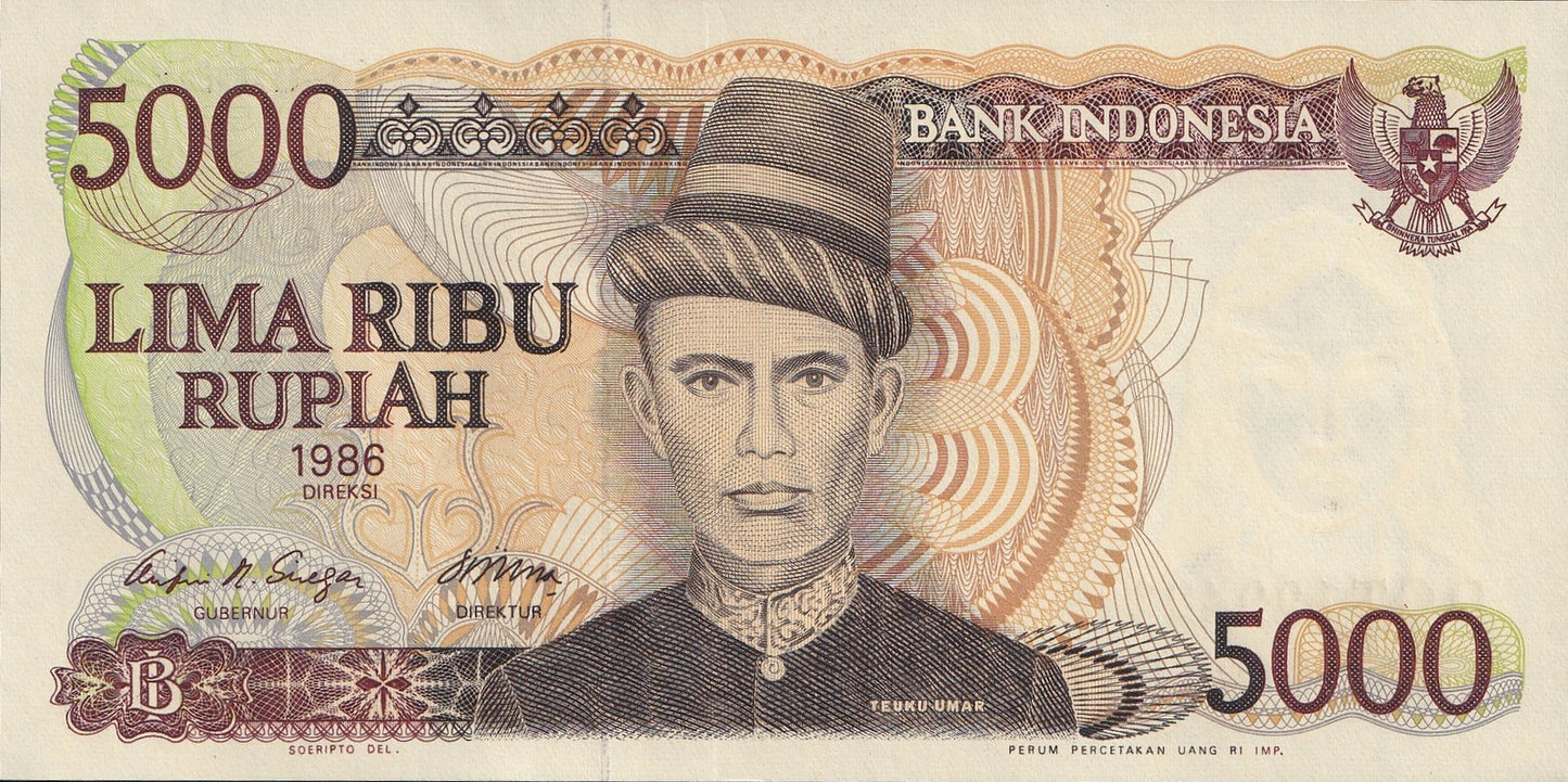 Indonesia 5000 Rupiah 1986 P 125a UNC