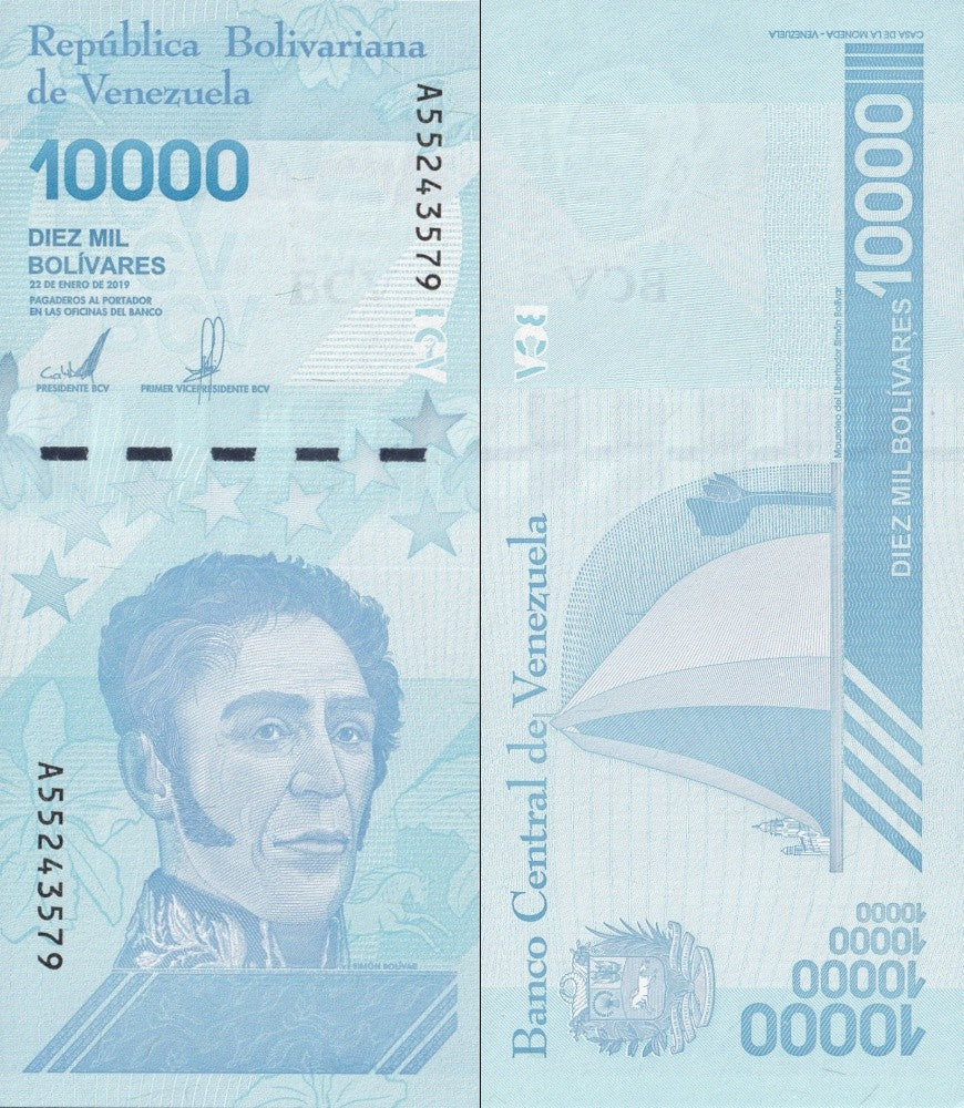 Venezuela 10000 Bolivares 2019 P 109(2) Narrow Security Thread UNC