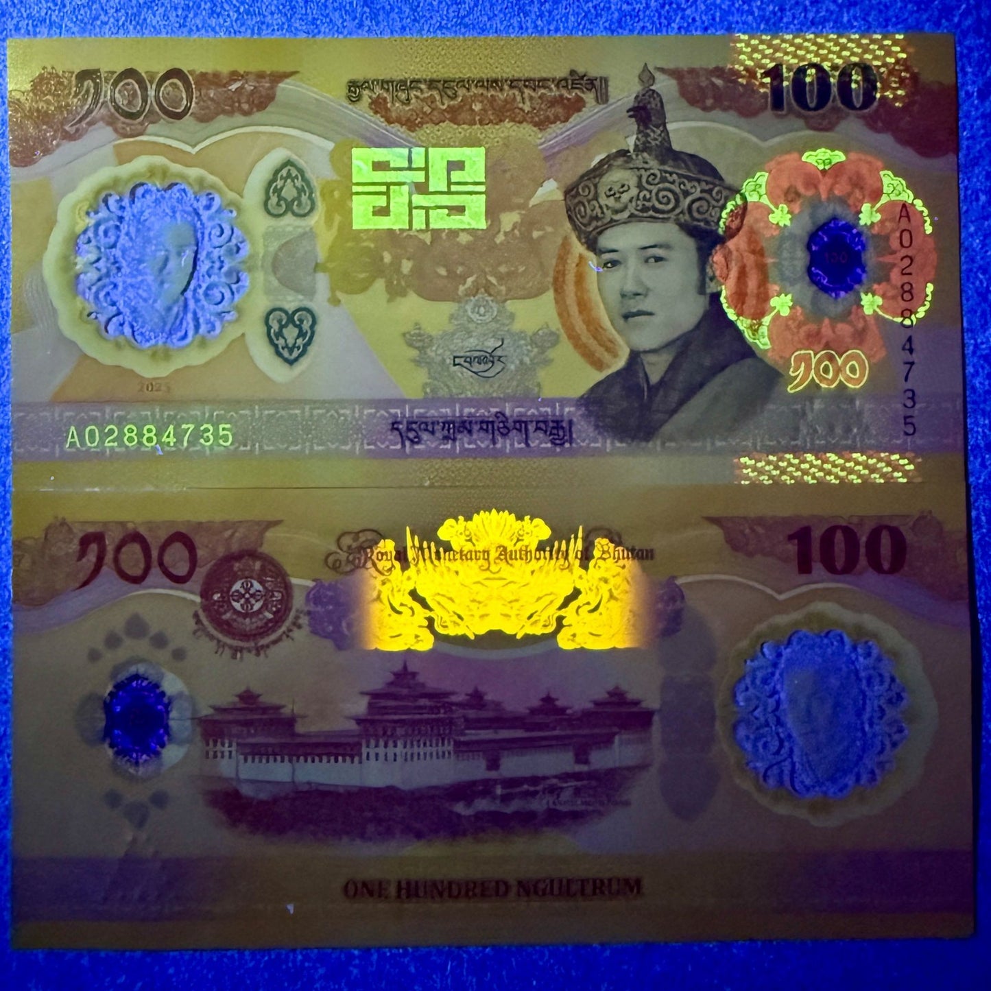 Bhutan Set 3 pcs 100 500 1000 2025 2026 New Design Polymer UNC COMM.