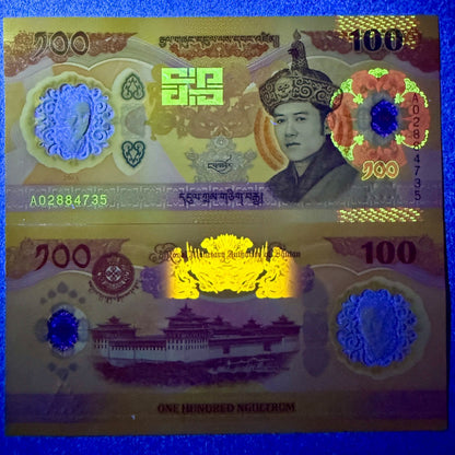 Bhutan Set 3 pcs 100 500 1000 2025 2026 New Design Polymer UNC COMM.