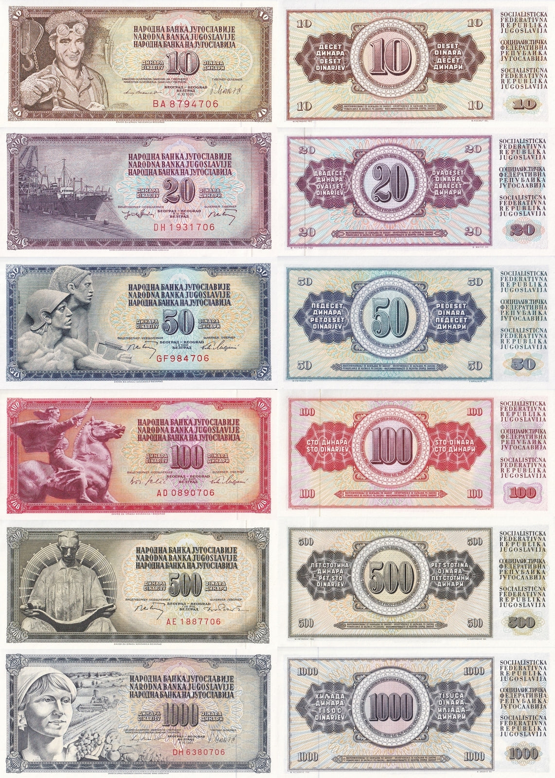 Yugoslavia 10-1000 Dinara 1965-1981 P 87b 85(2) 83b 80c 84b 92d UNC Set 6 pcs