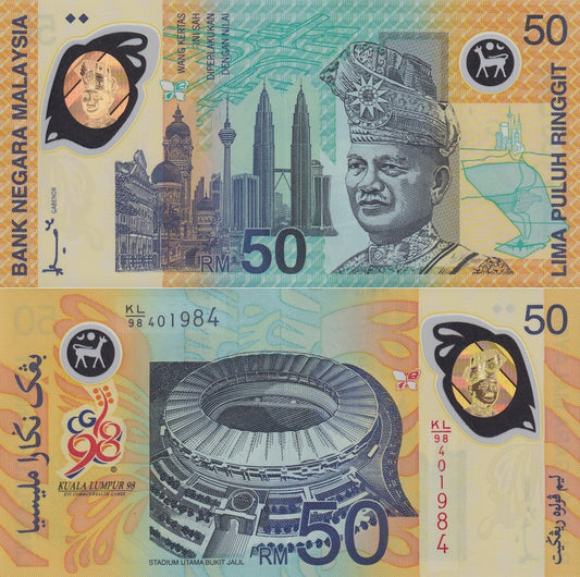 Malaysia 50 Ringgit 1998 P 45 Polymer UNC Commemorative