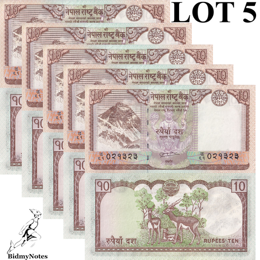 Nepal 10 Rupees 2010 P 61b UNC 1/20 Bundle LOT 5 pcs