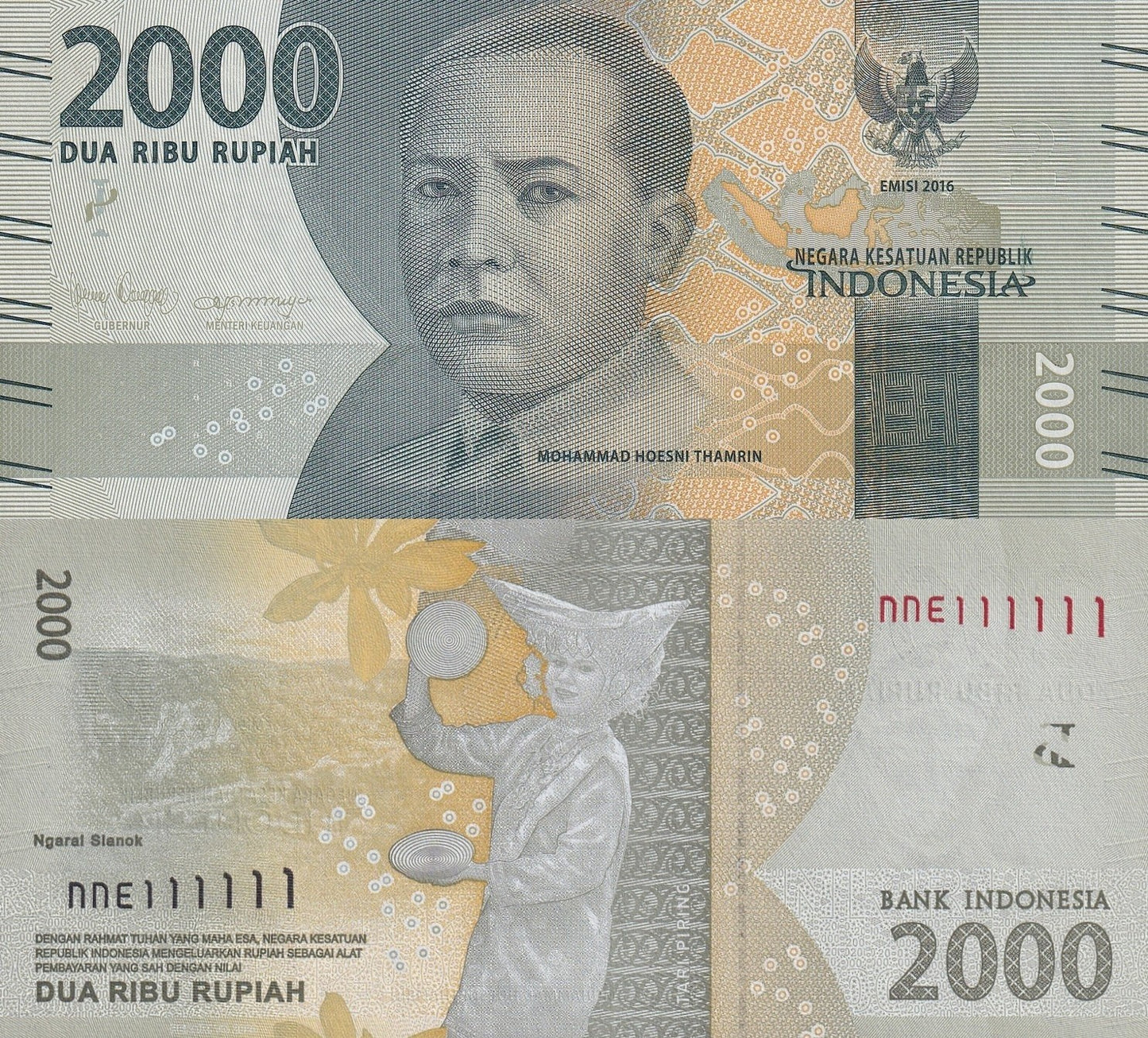 Indonesia 2000 Rupiah 2016/2020 P 155 UNC SOLID 1 - 111111