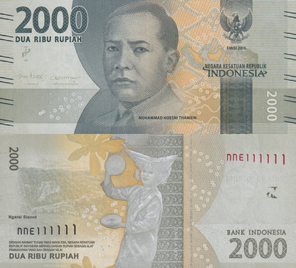 Indonesia 2000 Rupiah 2016/2020 P 155 UNC SOLID 1 - 111111