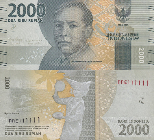 Indonesia 2000 Rupiah 2016/2020 P 155 UNC SOLID 1 - 111111