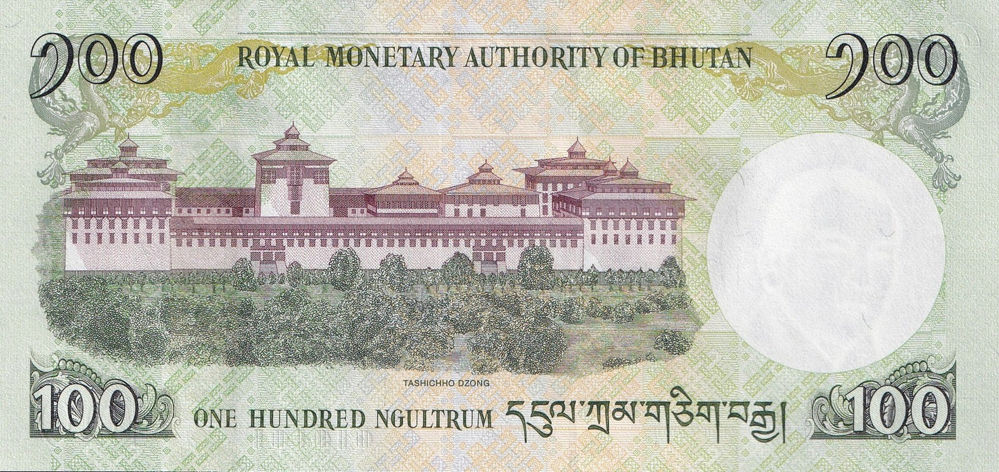 Bhutan 100 Ngultrum 2020 P 32 UNC