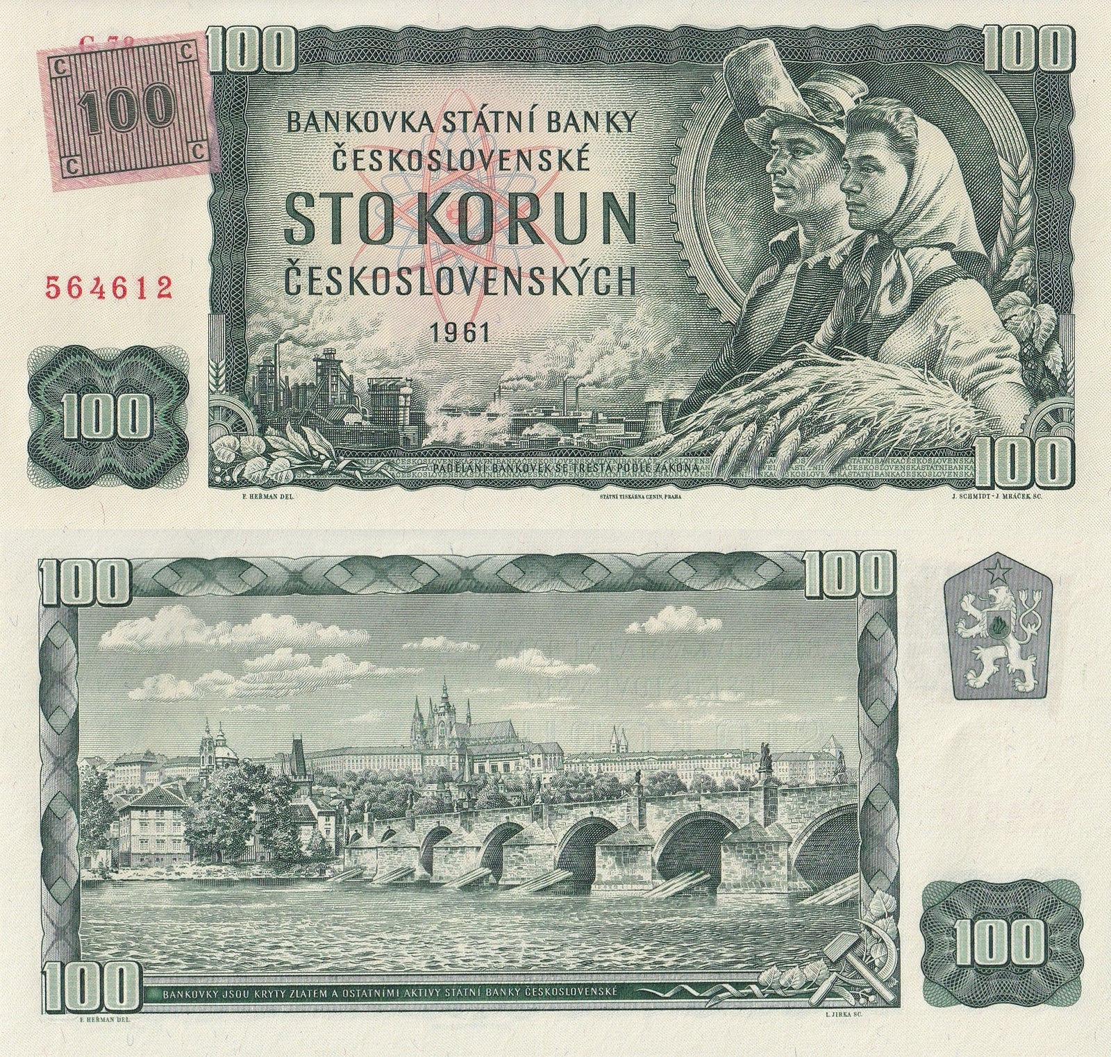 Czechoslovakia 100 Korun 1961 P 1 UNC 