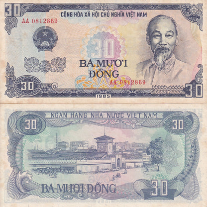 Viet Nam Vietnam 30 Dong 1985 P 95 AU AUNC FOXING AA First Prefix