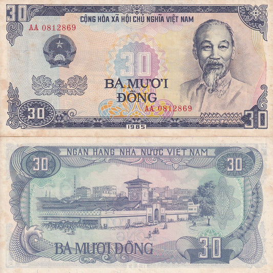Viet Nam Vietnam 30 Dong 1985 P 95 AU AUNC FOXING AA First Prefix