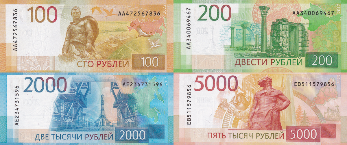 Russia 100 200 2000 5000 Rubley 2017-2023 P 276A 276 279 279A UNC Set 4 pcs