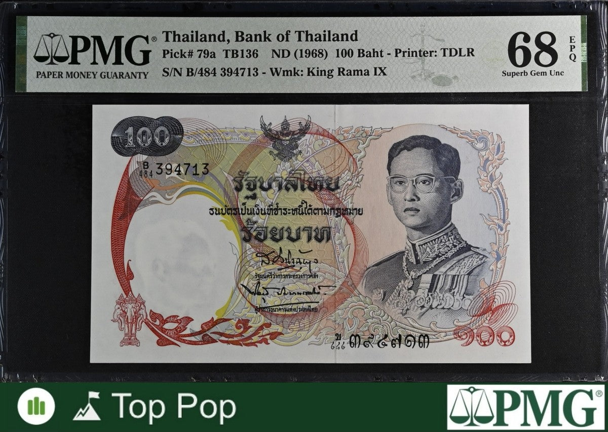Thailand Bank of Thailand 100 Baht ND (1968) P 79a UNC PMG 68 EPQ TOP POP