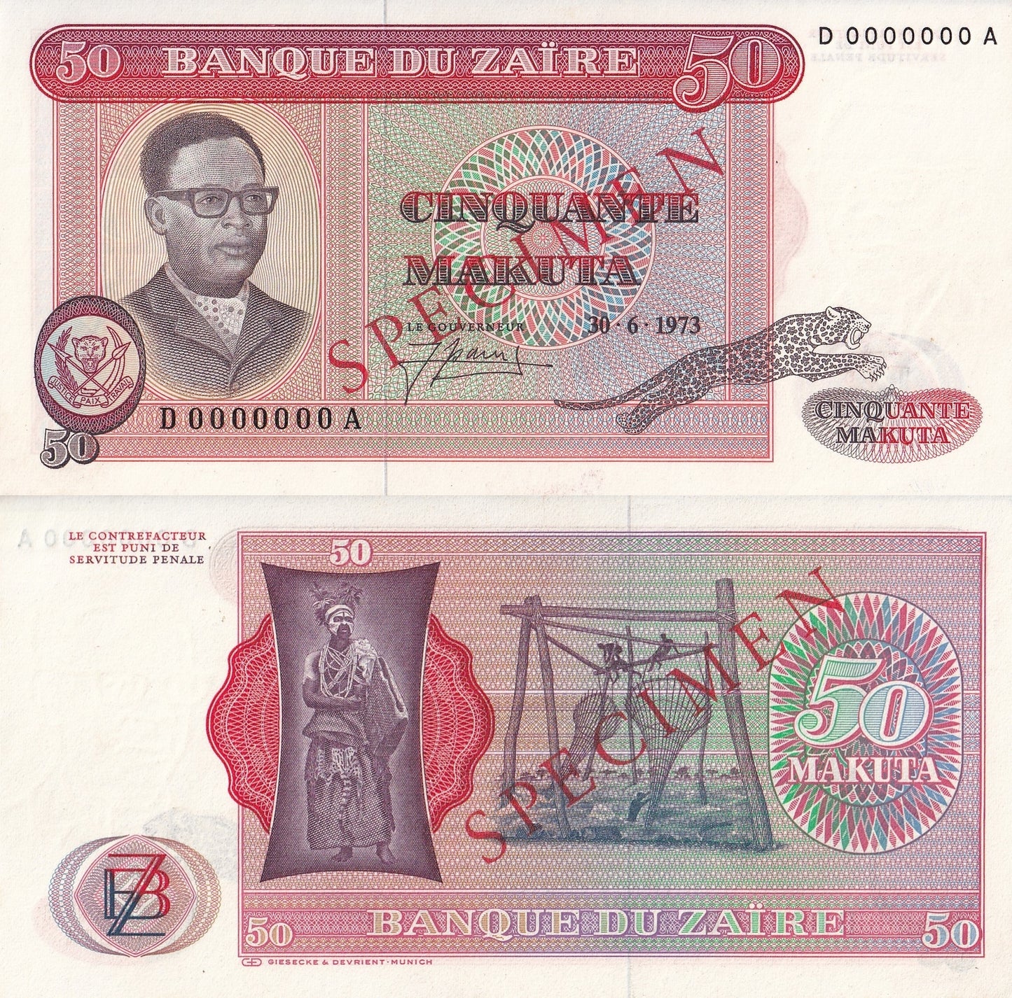 Zaire 50 Makuta 1973 P 16a Specimen UNC