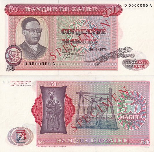 Zaire 50 Makuta 1973 P 16a Specimen UNC