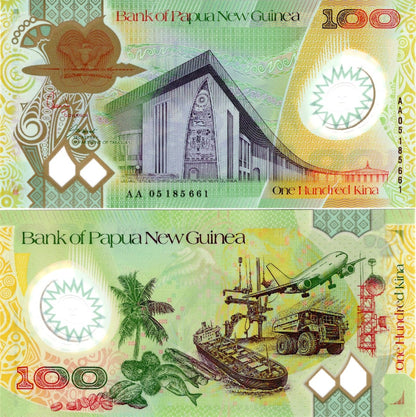 Papua New Guinea 100 Kina 2005 P 33 Polymer UNC AA Frist Prefix