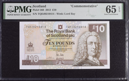 Scotland COMM. 10 Pounds 2012 P 368 UNC PMG 65 EPQ Royal Bank of Scotland plc