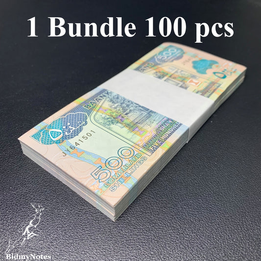 Somaliland 500 Shillings 2011 P 6h UNC 1 Bundle 100 pcs