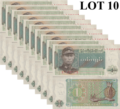 Myanmar Burma 1 Kyat ND 1972 P 56 UNC MINOR SPOT 1/10 Bundle Lot 10 pcs