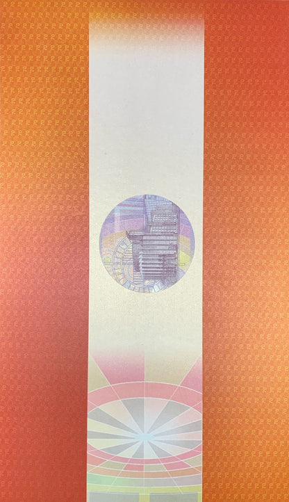 China Shanghai Banknote printing 70th ANNIV Peacock TEST NOTE UNCUT 4 IN 1 W/F