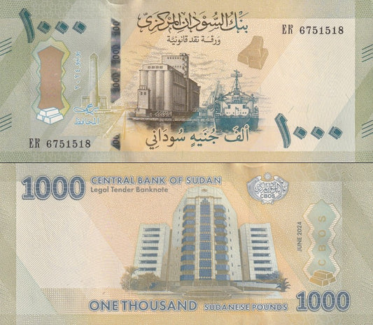 Sudan 1000 Sudanese Pounds 2024 2025 P New UNC