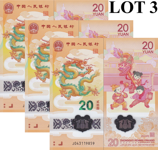 China 20 Yuan 2024 P 920 Dragon Polymer UNC Lot 3 pcs