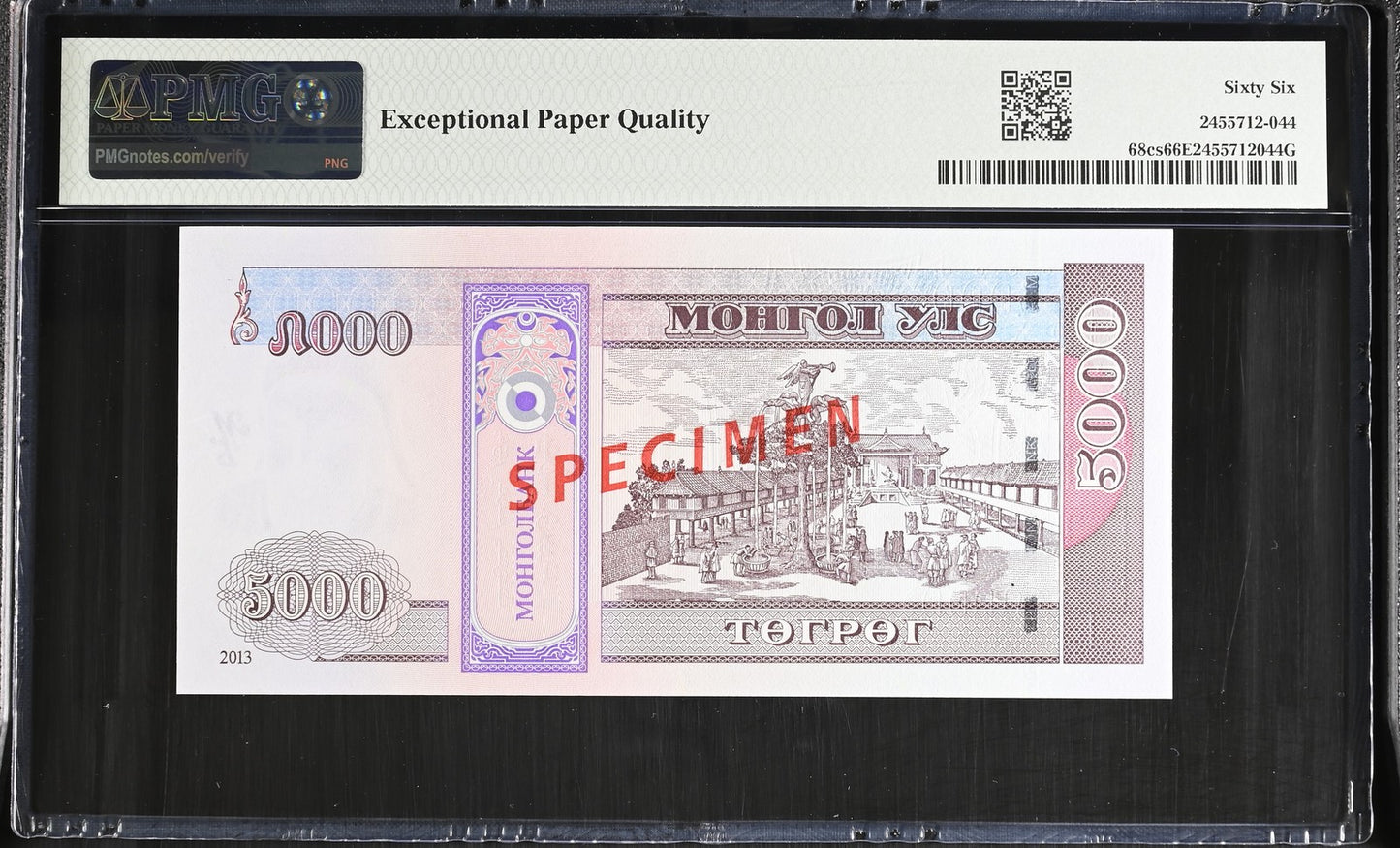 Mongolia Mongol Bank SPECIMEN 5000 Tugrik 2013 P 68cs UNC PMG 66 EPQ 2nd TOP POP