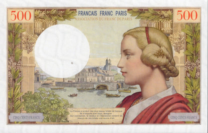 France TEST NOTE 500 Francs Francais Franc Paris Commemorative Banknote UNC