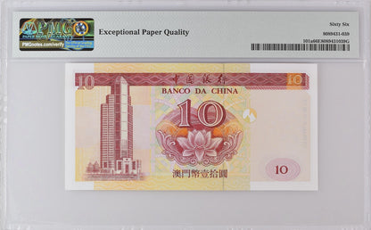 Macau China Banco da China 10 Patacas 2001 P 101a UNC PMG 66 EPQ 3rd TOP POP