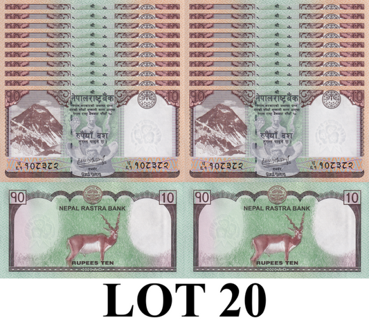 Nepal 10 Rupees Random Year P 77 UNC 1/5 Bundle LOT 20 pcs