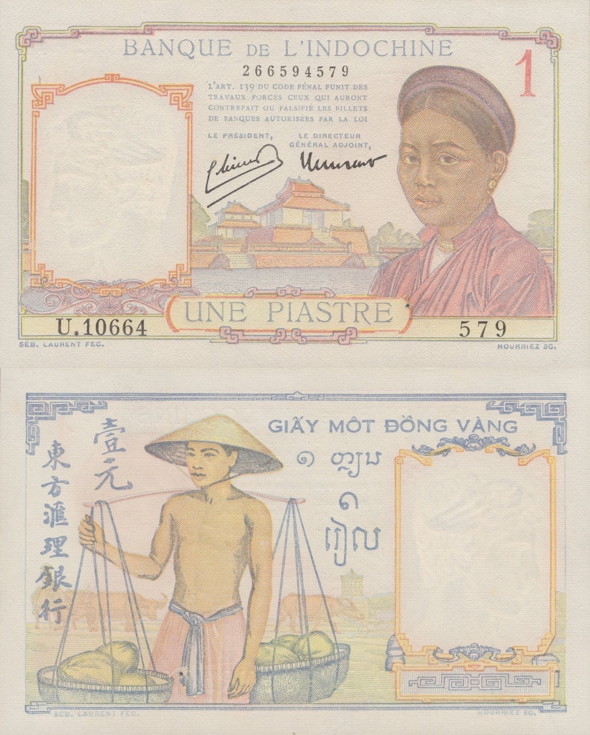 France Indochina 1 Piastre ND (1932-1949) P 54e UNC MINOR SPOT WITH HOLE