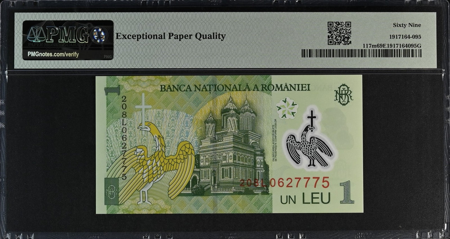 Romania Banca Nationala 1 Leu 2020 P 117m Polymer UNC PMG 69 EPQ 2nd TOP POP