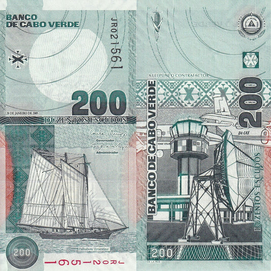 Cape Verde Cabo Verde 200 Escudos 2005 P 68 UNC
