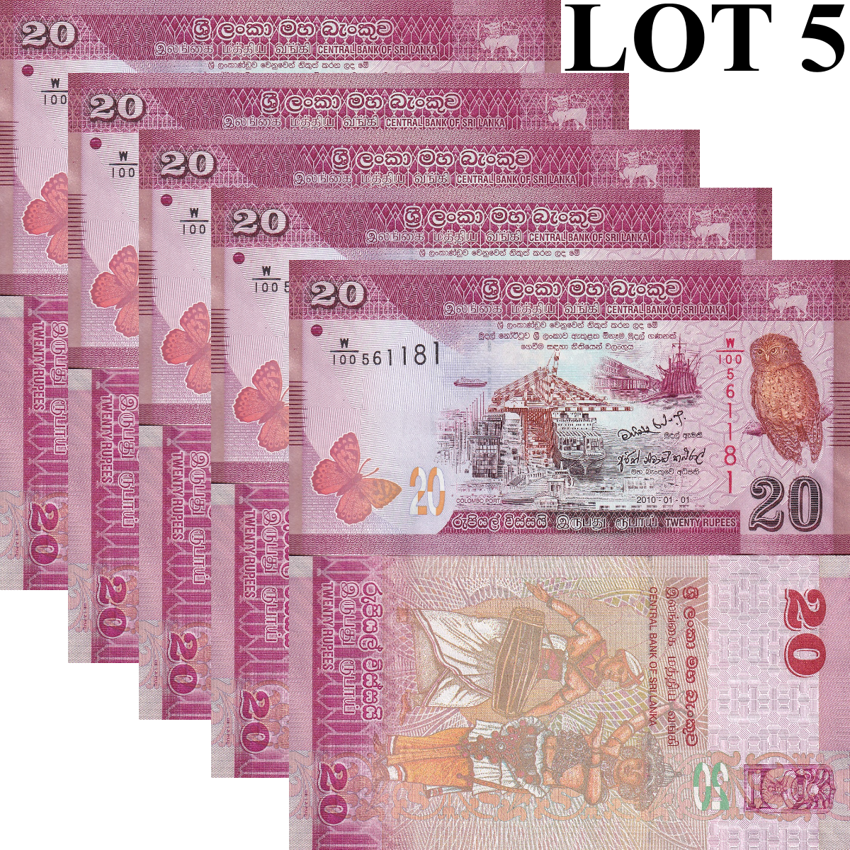 Sri Lanka 20 Rupees 2010 P 123a(1) UNC 1/20 Bundle Lot 5 pcs
