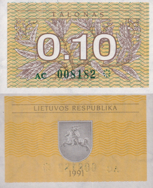 Lithuania 0.10 Talonas 1991 P 29a UNC