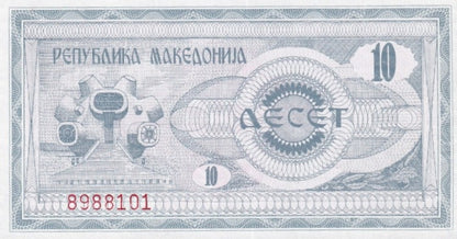 Macedonia 10 Denari 1992 P 1 UNC