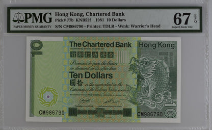 Hong Kong Chartered Bank 10 Dollars 1981 P 77b UNC PMG 67 EPQ 2nd TOP POP