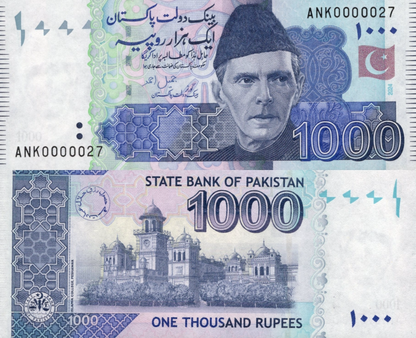 Pakistan 100 Rupees 2024 P 50 UNC LOW SERIAL NO. 0000027