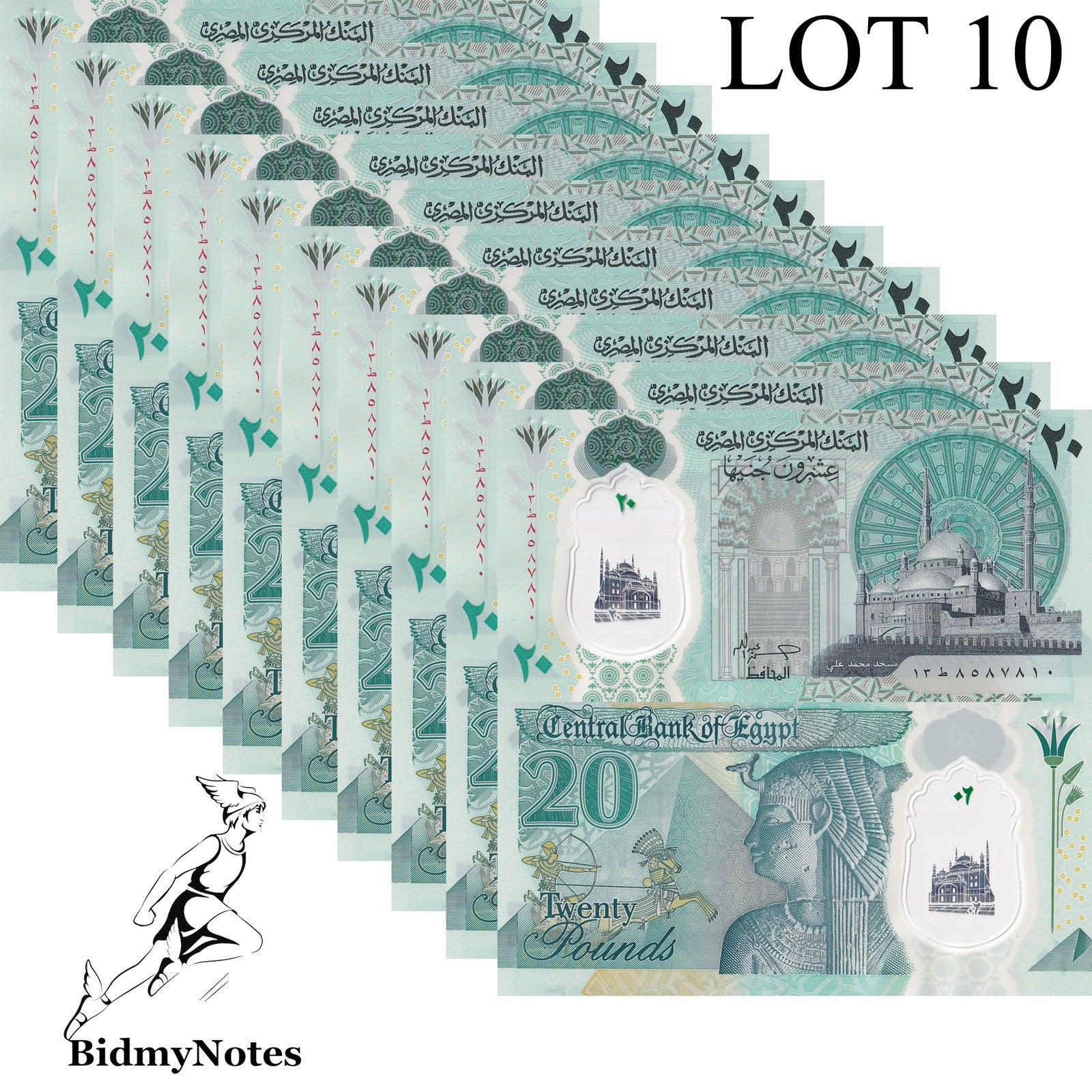 Egypt 20 Pounds 2023 P 82 New Polymer UNC LOT 10 pcs