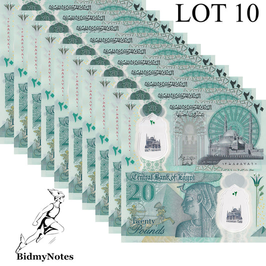 Egypt 20 Pounds 2023 P 82 New Polymer UNC LOT 10 pcs