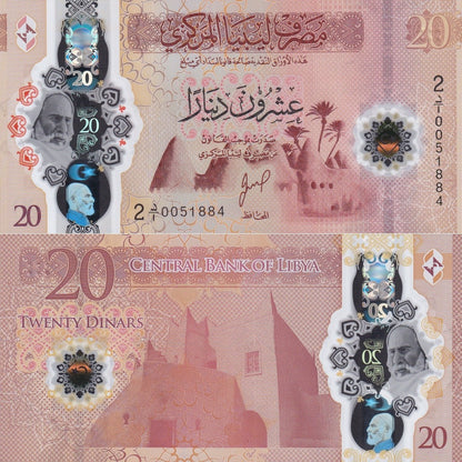 Libya 20 Dinars ND 2025 P 87 New Polymer UNC