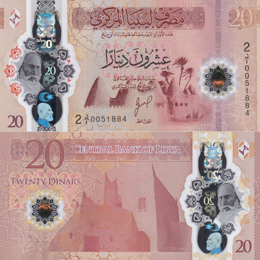 Libya 20 Dinars ND 2025 P 87 New Polymer UNC