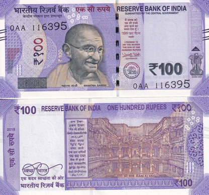 India 100 Rupees 2018 P 112a UNC 0AA Prefix