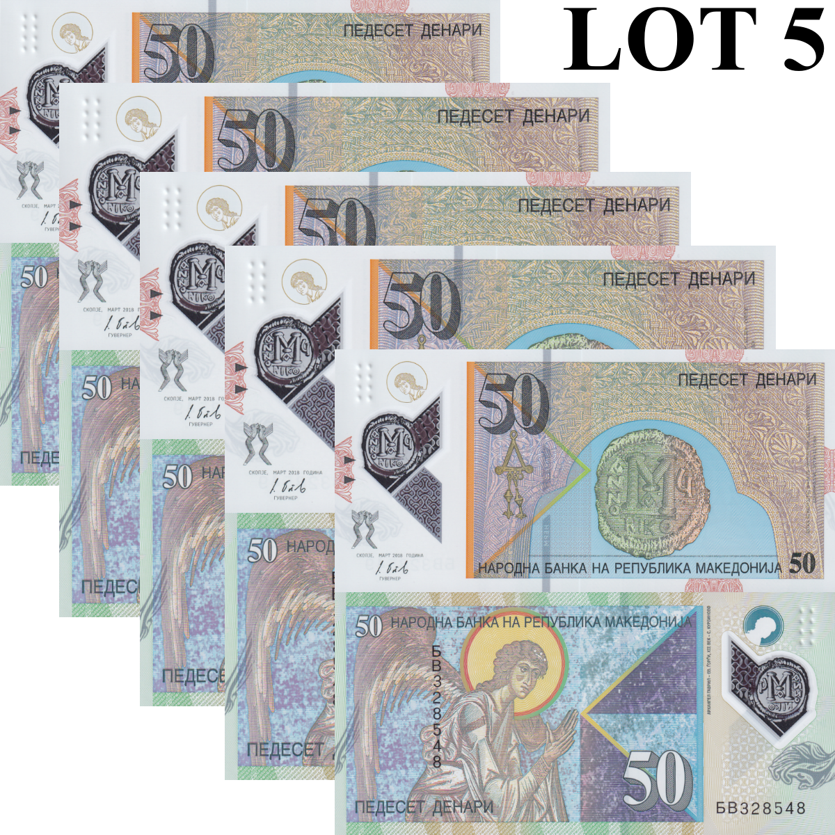 North Macedonia 50 Denari 2018 P 26 Polymer UNC 1/20 Bundle Lot 5 pcs