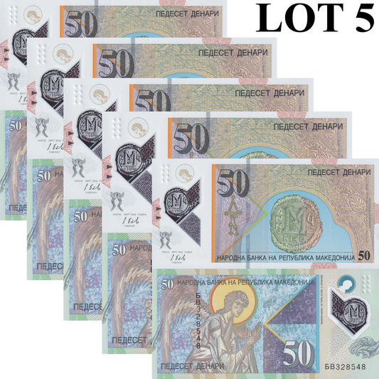 North Macedonia 50 Denari 2018 P 26 Polymer UNC 1/20 Bundle Lot 5 pcs